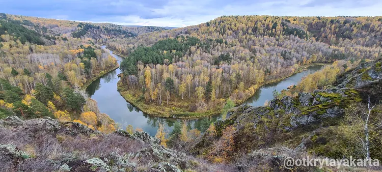 Экотропа «Зверобой» и Бердские скалы