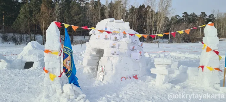 Два года в Городе эскимосов