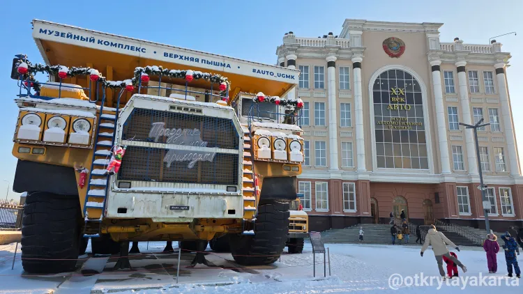 Уникальная коллекция карьерной и гражданской техники