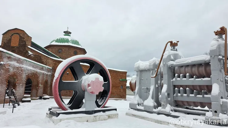 «Северская домна»