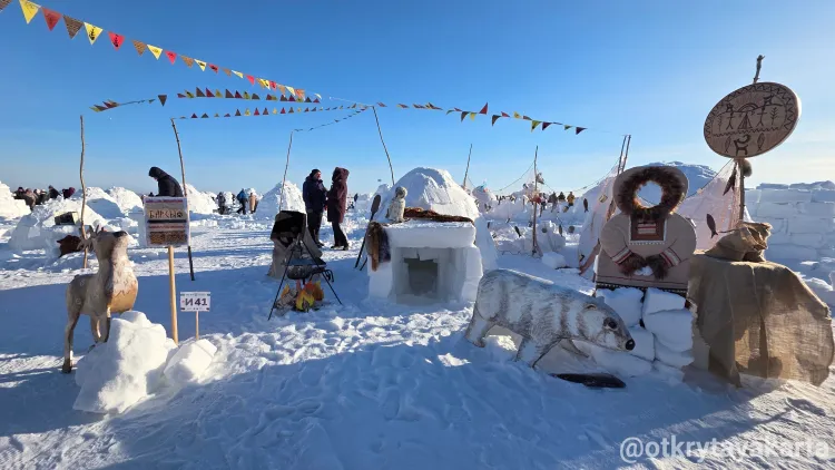 Иглуфест 2026