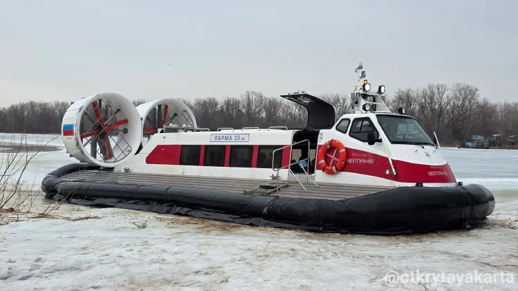 Суда на воздушной подушке в Самаре