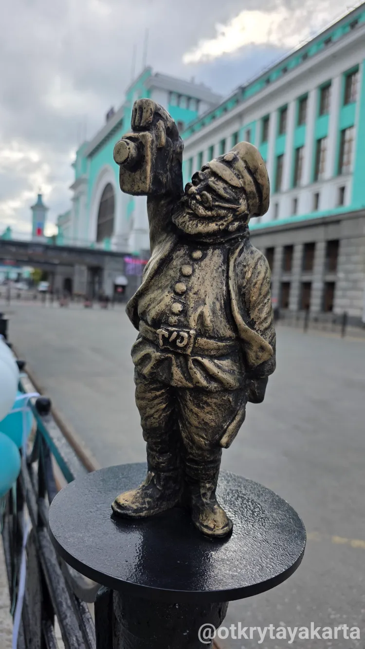 Первый городской талисман в Новосибирске