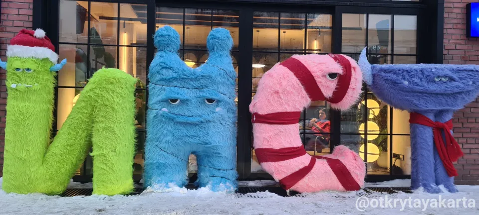 Самые яркие фотозоны последних лет