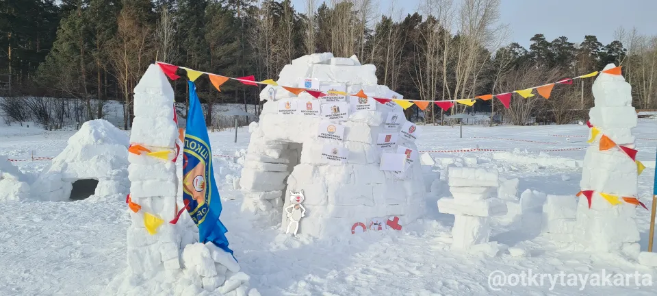 Два года в Городе эскимосов