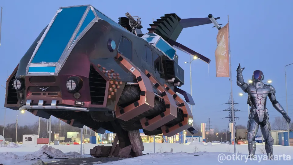 От заброшенного фонтана до частной Луны