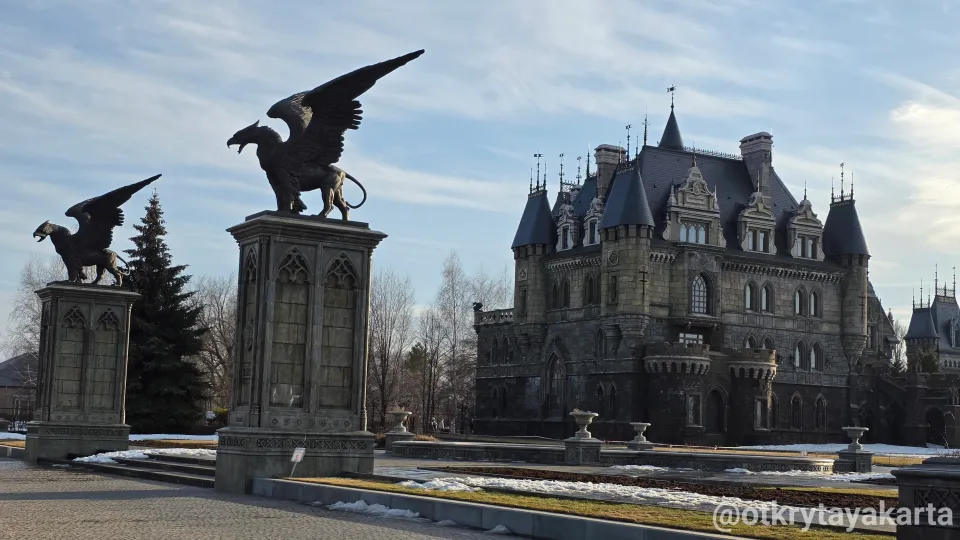 Замок Гарибальди
