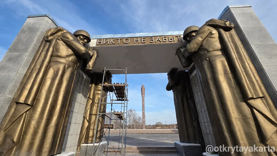 Прогулка по Парку Победы в Бердске
